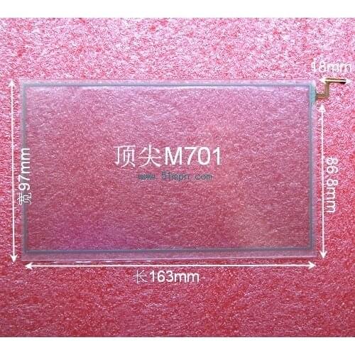 7 inch tablet computer touch screen TPAD701 touch screen touch screen panel