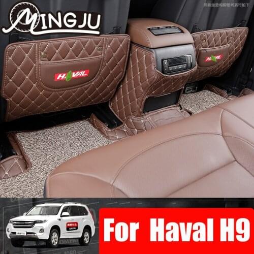 Car Anti Child Kick Pad Interior Seat Back Back Seat Protective Pad Leather Cover Padding Waterproof For Haval H9 2017-2021