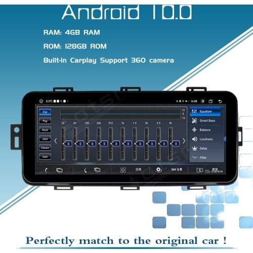 For Land Range Rover Evoque L538 Car Multimedia Player 2012 2013 2014 - 2018 Android Radio PX6 GPS Navigation Audio Touch Screen