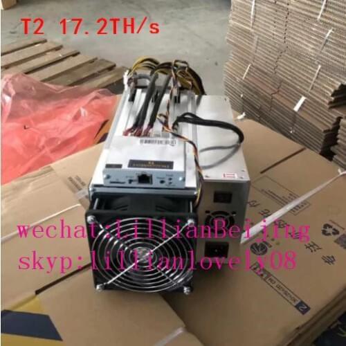 Innosilicon T2 17.2T ASIC Miner dragonmint T2 Bitcoin mining machine 10nm sha256 with PSU