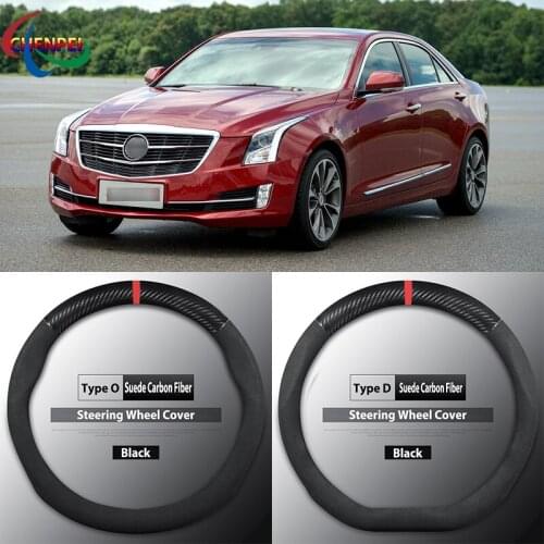 Four Seasons Universal Non-Slip Carbon Fiber Suede Steering Wheel Cover For Cadillac ATS-L Car Interior Accessories