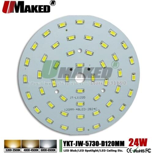 UMAKED 24W 120mm SMD 5730 Downlight PCB Bulb Lamp Spotlight LED Source Install led Chips Aluminum Lamp plate Warm/Natural/White