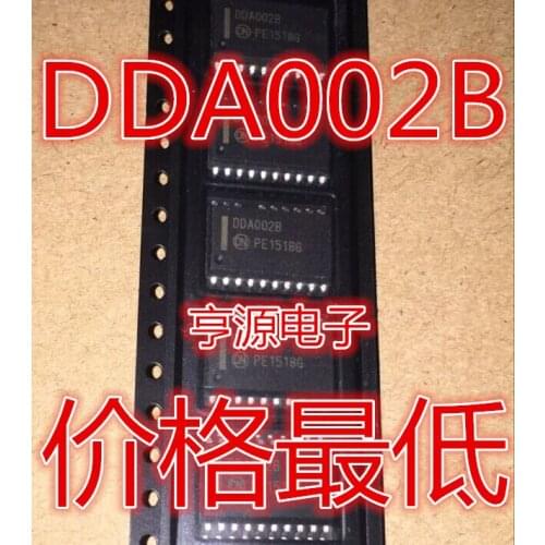 5pcs DDA002 DDA002B DDA002C