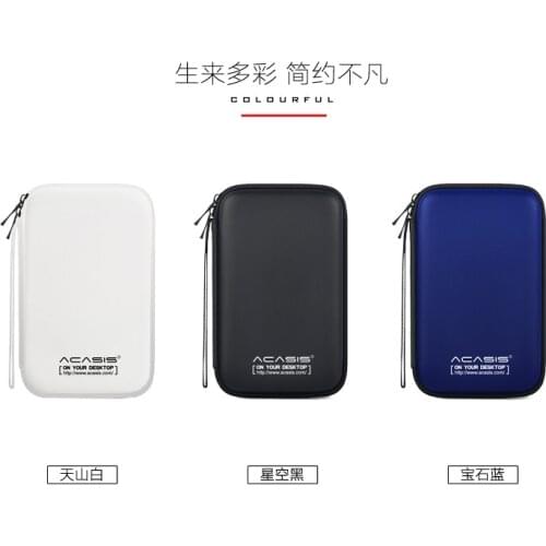 Acasis BGB-01 2.5 inch Portable External Hard Drive Protection Bag EVA Waterproof Dual Buffer Layer HDD Protector Case