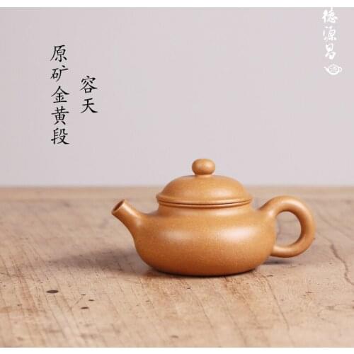 Purple sand pure manual undressed ore golden section of the pot of the engineering capacity day miss wu all handmade