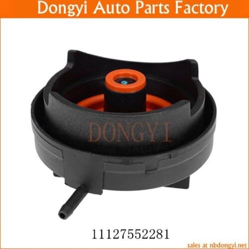 Engine Cylinder Head Valve Cover OE NO. 11127552281