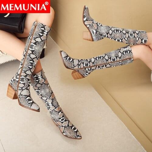 Women's High Boots MEMUNIA China