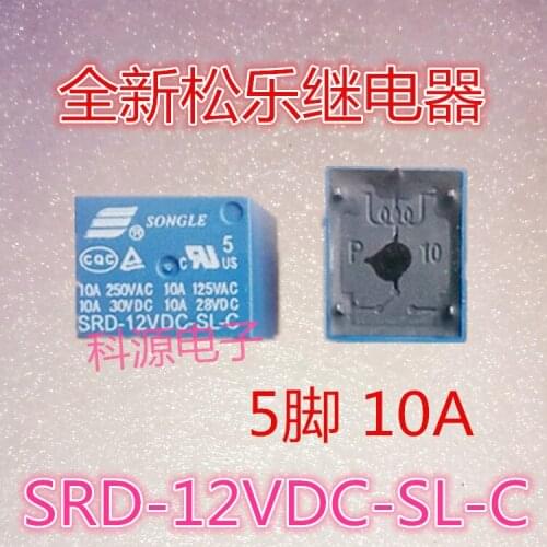 SRD-12VDC-SL-C 12VDC Relay 10A 5PIN