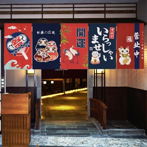 Japanese-style Kitchen Dining Door Curtain Half Curtain Decorative Colorful Partition Bay Window Curtain Restaurant MY352#5