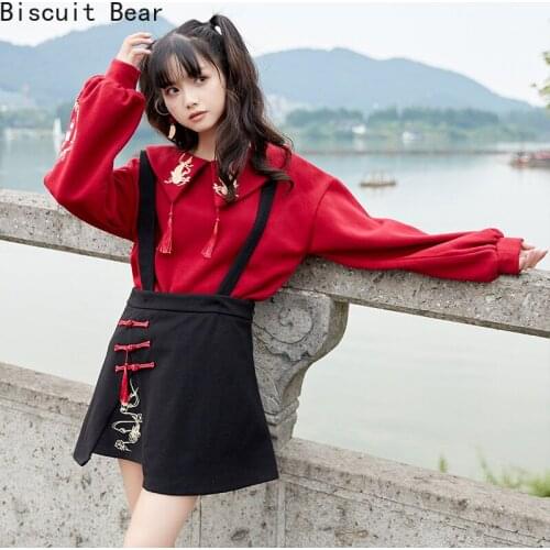 2 Piece Set Women Chinese Traditional Embroidery Hoodies Sweatshrt And Mini Suspender Skirt Sweet Style Clothes Girl Sweet Suit