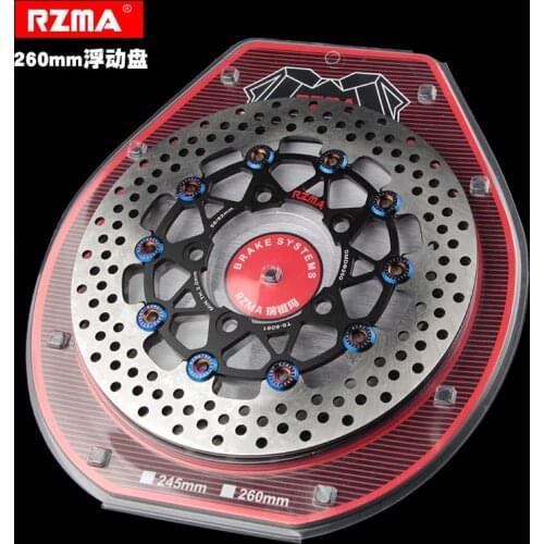 RZMA 260mm motorcycle brake disk disc rotor for yamaha bws Cygnus models modification
