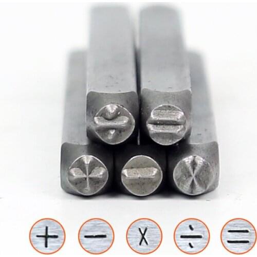 3mm Plus/Minus/Multiplication/Division/Equal sign symbols steel stamp,Metal jewelry Steel word punch stamp seal