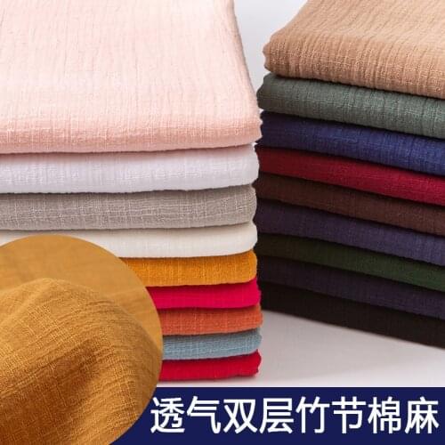 Thickened Double Layer Slub Cotton and Linen Fabric Retro Style Solid Color Pure Cotton Micro Elastic DIY Apparel Sewing Fabric