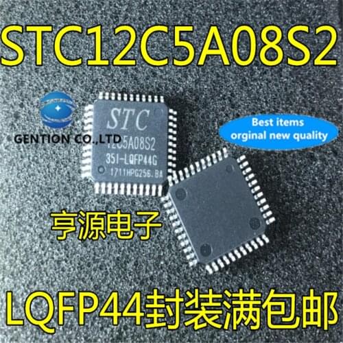 5Pcs STC12C5A08S2-35I-LQFP44G STC12C5A08S2 in stock 100% new and original