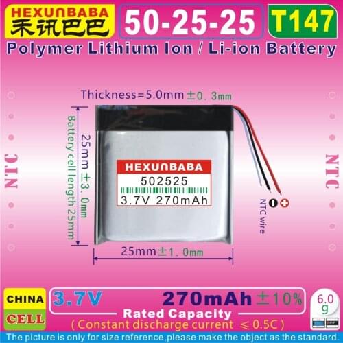 5pcs [T147] 3.7V 270mAh [502525] NTC;THREE 3 WIRE;Polymer lithium ion / Li-ion battery for mp3;smart watch;bluetooth;mp4;speaker