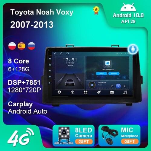 For Toyota Noah Voxy 2007 2010 2011 2012 2013 Car Radio GPS Navigation Android 10 Auto 4G WIFI BT DSP Carplay 2 Din DVD Player