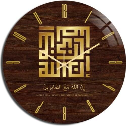 Muslim Mute wall clock Acrylic Material Islamic Middle East Living Room Decoration Wall Sticker office Round deco clock