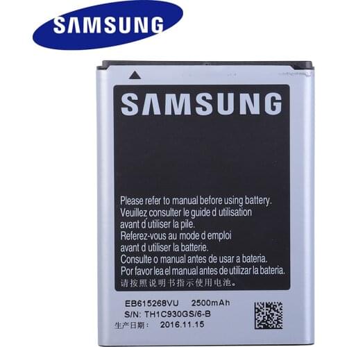 Original Samsung Battery for Samsung Galaxy Note N7000 i9220 N7005 i9228 i889 i717 T879 Battery EB615268VU 2500mAh