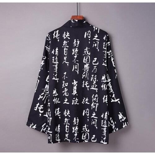 2020 New Fashion Autumn Coat Japanese Retro Kimono Cardigan Kimono Haori For Woman Man Loose Black Long Sleeve Outer Garment