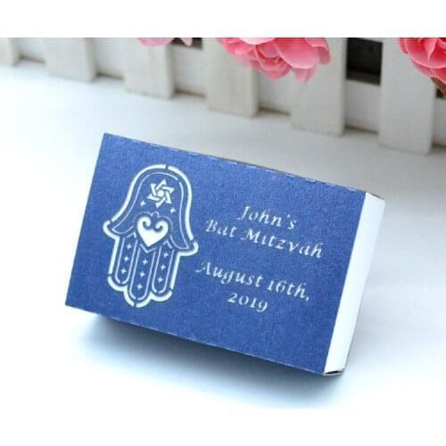 Custom bat mitzvah favor box laser cut candy box gift box for Jewish festival