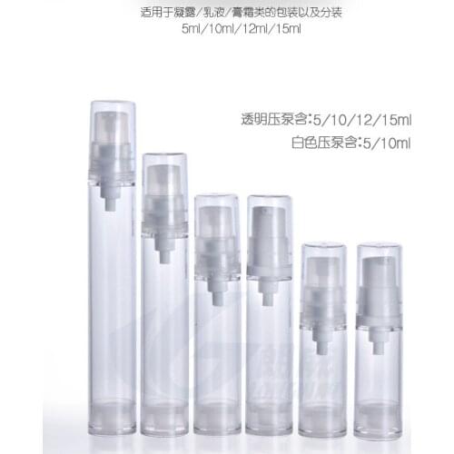 Capacity 5ml 200pcs/lot Duckbill vacuum bottles, vacuum emulsion points bottling, a trial installation of plastic bottles