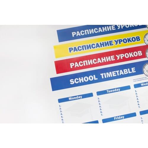 Бумага Делаю Уроки Сам China At AliExpress