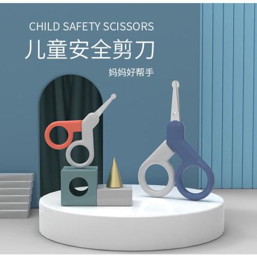 Infant Nail Clipper Safety Baby Fillet Scissors Newborn Special Nail Clippers baby care nail clipper