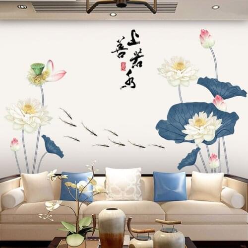 Lotus Wall Sticker Vintage Poster DIY Flower Living Room Study Room Decoration Aesthetic