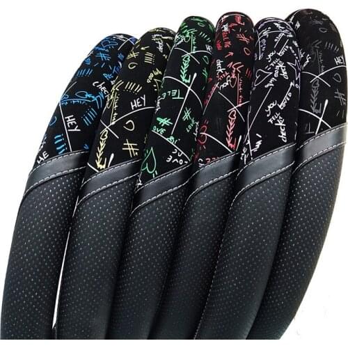 Letter Brand New Carved Viscose Pu Leather Car Steering Wheel Cover For Lada, Hubs For A4A6 Steps Leaps RU2 X30