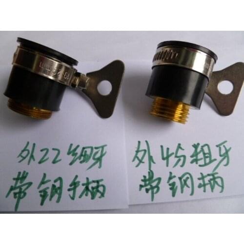 Vidric Joint stainless steel hose clamp water purifier copper parts car wash water gun connector 4 points outside 22 [with steel