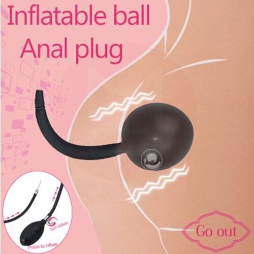 Sm adult products Kiwi fruit posterior chamber inflatable anal plug, ball ball separation anal reaming anal sex device