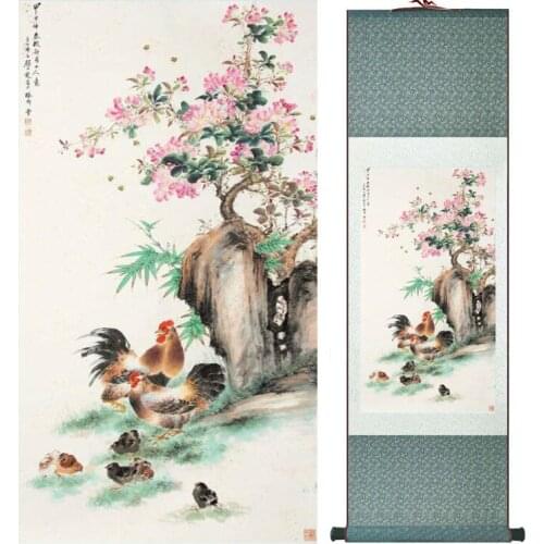 YanBolong Chicken family under flower tree painting home office decoration painting living room painting No.033114