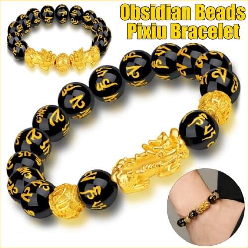 Feng Shui Obsidian Stone Beads Bracelet Men Women Unisex Wristband Gold Black Pixiu Wealth & Good Luck Women Bracelet Wholesale