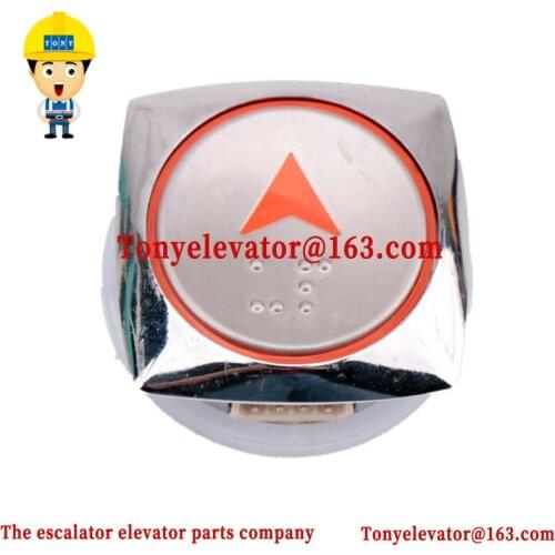 Elevator button KA304 KA31 A4J47115 A2 A4N47113 Red light With braille DC24V 4-pin