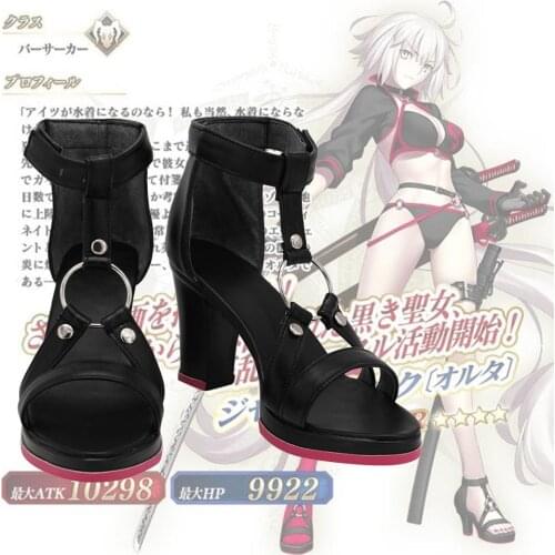 Fate Grand Order Jeanne d'Arc Bikini Cosplay Shoes High Heel Sandals Custom Made