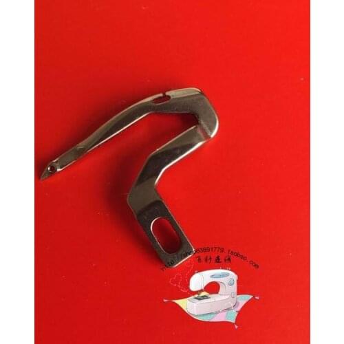 Dragonfly multi-function household sewing machine DF857, DF857, DF554 sewing machine parts under the bend