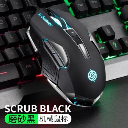 Increased wired backlit usb mouse touch wheel 6-button optical mouse for laptop desktop computer