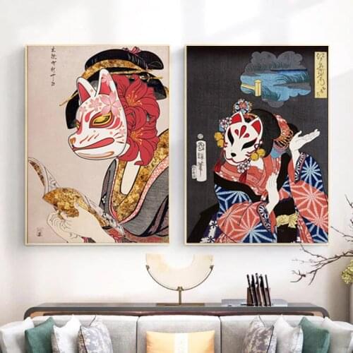 Japanese Vintage Geisha Traditional Personality Color Canvas Painting Mask Art Posters and Prints Wall Home Bedroom Decoration
