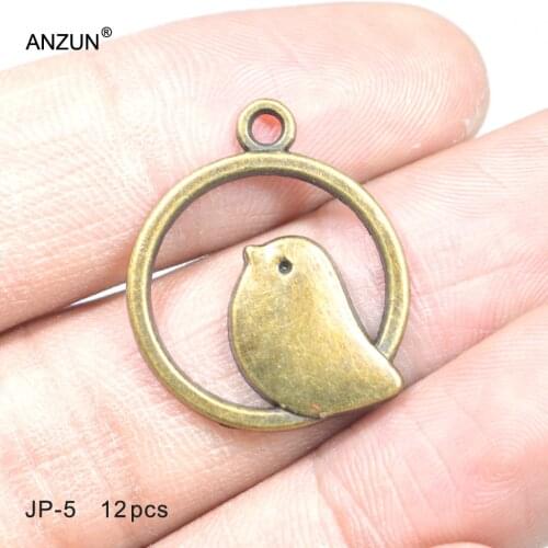 12pcs 24x20mm Antique Bronze Bird DIY Jewelry Pendant Metal Charms Bird Pendant JP-05