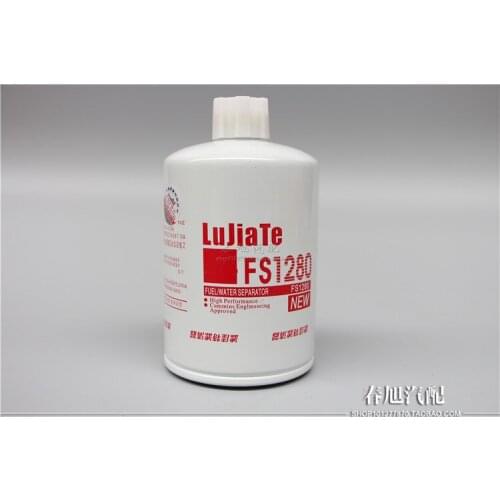 Diesel filter Oil-water separator for 3903410S P551329 CX0809 TF-8809 CX0811A 3925274 1125N-010 3930942 53C0051 FS1280