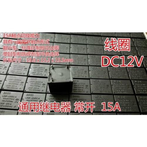 Electric Relay LR3F-12VDC-A Electric Relay 12V 4-Foot 15A T73-A 3FF