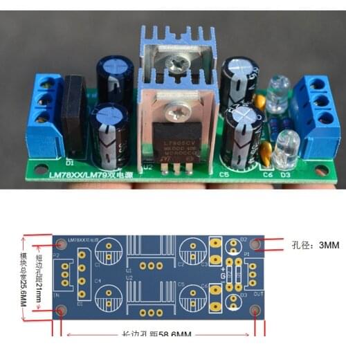 LM7815 + LM7915 Positive negative 15V Dual Voltage Regulator Rectifier Bridge Power Supply Module