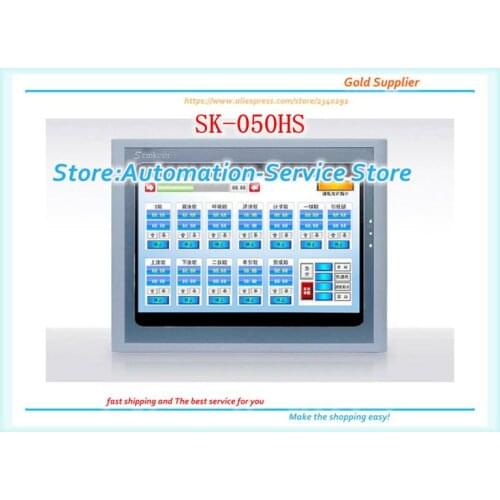 New In Box For HMI Touch Screen Display SK-050HS Replace SK-050AS SK-050BS