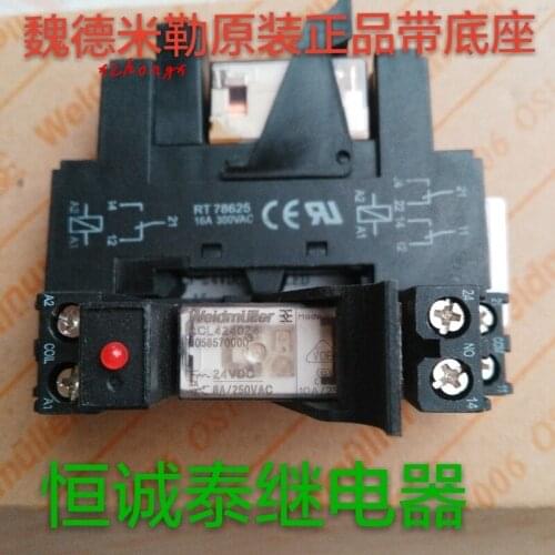 Relay RCL42424 SRC 2CO Relay 24v 8 Feet