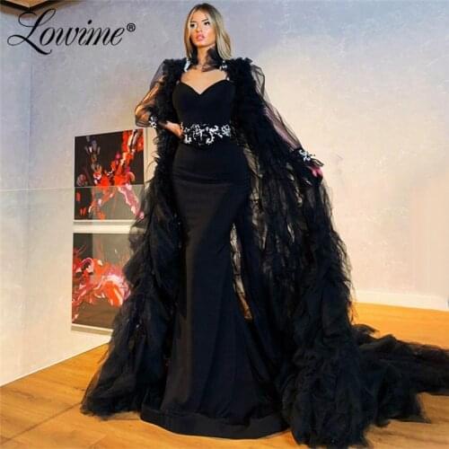 Lowime Black Dubai Design Two Piece Arabic Muslim Evening Dresses 2021 Plus Size Party Gowns with Cape Women Wedding Prom Dress