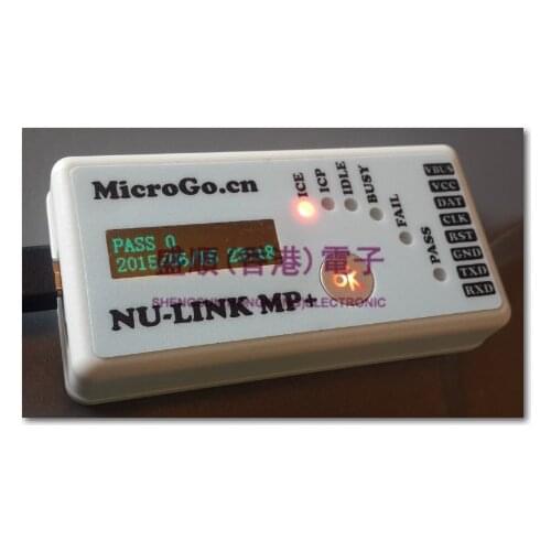 NU-LINK MP+ emulator, mass production tool, offline programmer