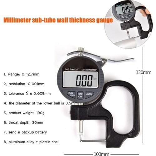 Millesimal Tube Wall Thickness Measuring Instrument, Measuring Range 0-12.7mm Millimeter Sub-tube Wall Thickness Gauge