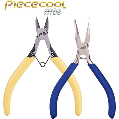 Piececool 2pcs Set 3D Metal Puzzle profession tools sets for DIY Laser Cut Assemble Jigsaw Toys