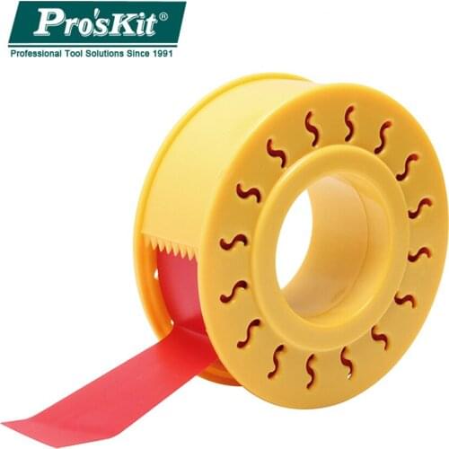 Proskit MS-V001 VDE 1000V Electrical Insulation Adhesive Tape 10M Length High Temperature Waterproof PVC Electrician Tape