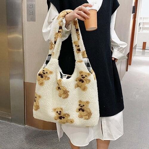 Women Lamb Like Fabric Shoulder Tote Bag Canvas Fluffy Fur Bear Handbags Large Capacity Soft Shopping Bags Girls Cute School Bag